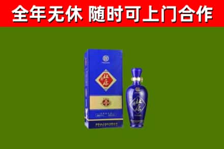台山市烟酒回收杜康.jpg