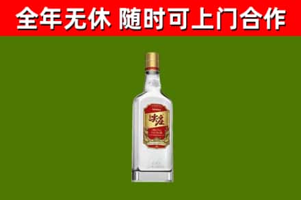 台山市烟酒回收尖庄酒.jpg